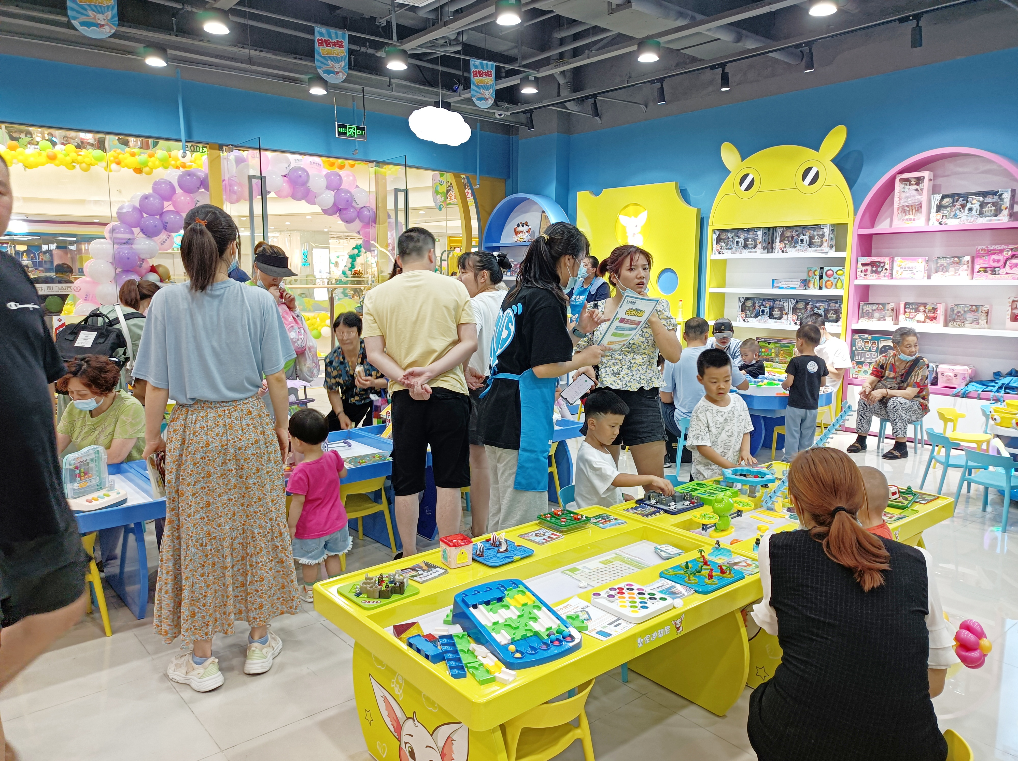 创业学院 - 皇家0033990威尼斯官网-玩具店加盟|益智玩具加盟|儿童玩具加盟店-第4页