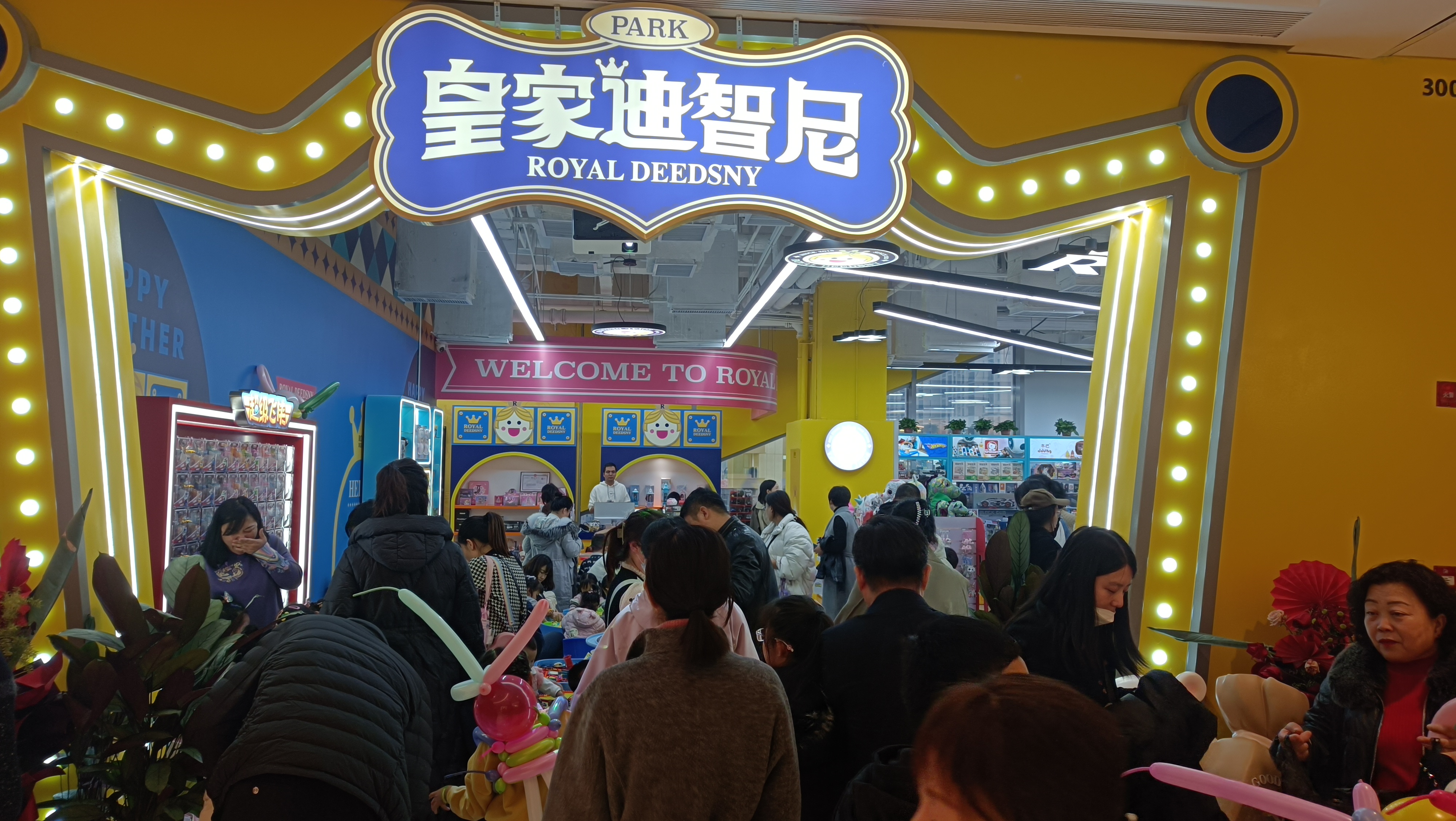 0033990威尼斯(中国)有限公司 -Best Of Best