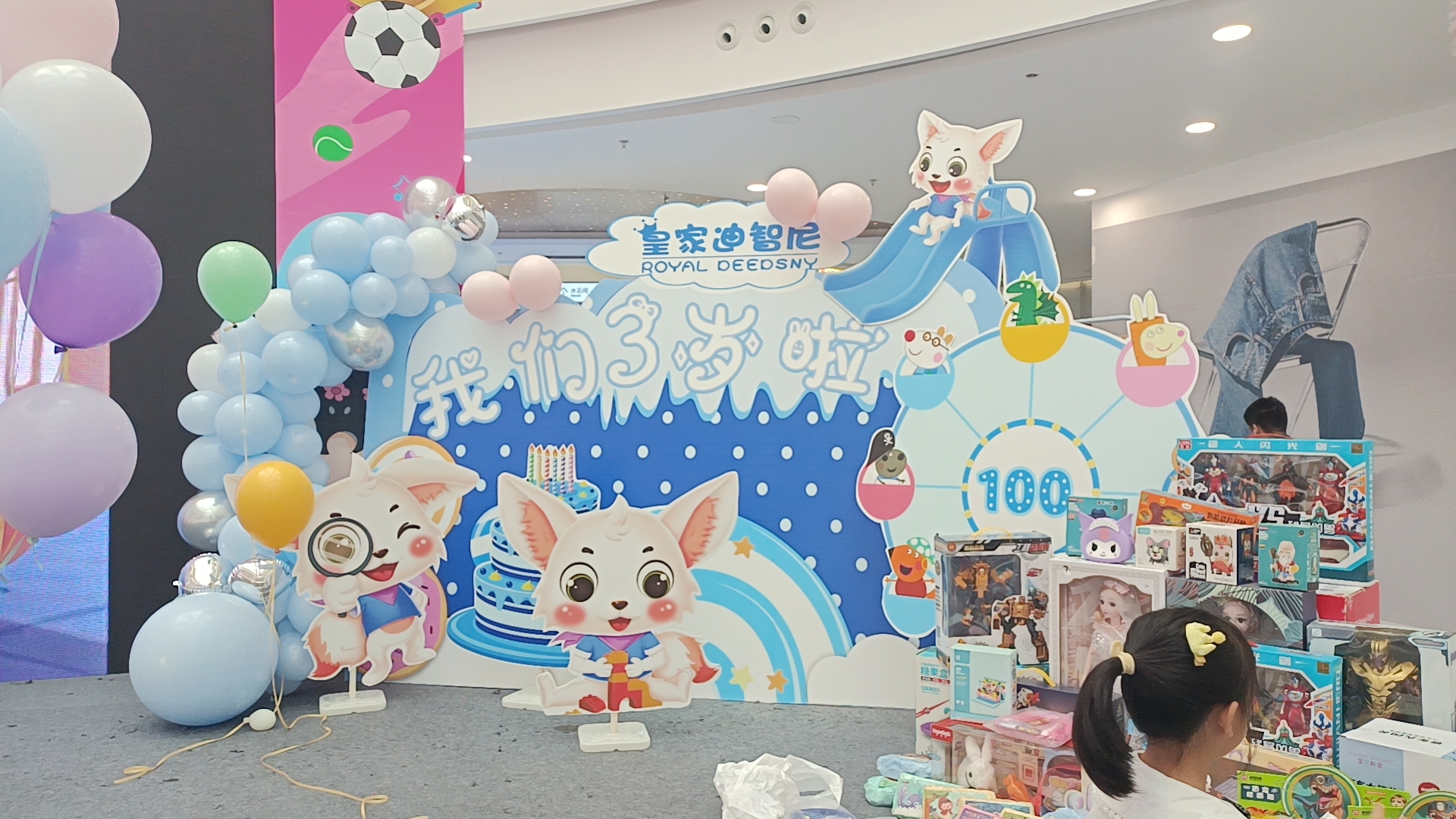 0033990威尼斯(中国)有限公司 -Best Of Best