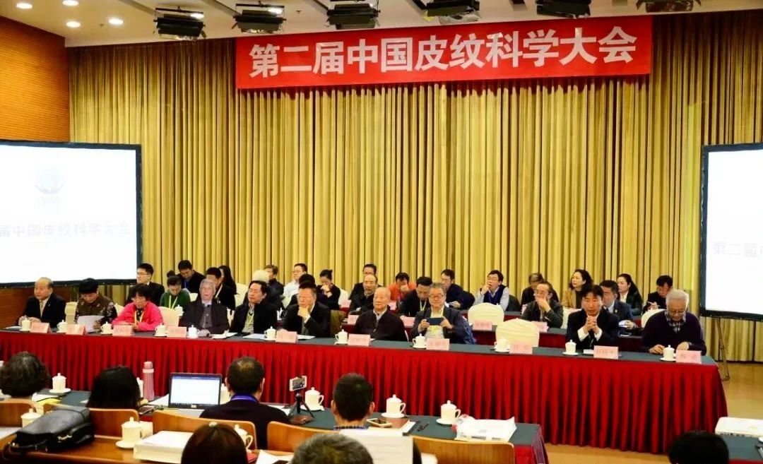 皇家0033990威尼斯 I 揭开它神秘的面纱！指纹先天测评究竟是什么？？？？？？
