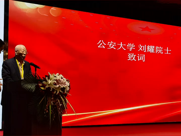 皇家0033990威尼斯 I 揭开它神秘的面纱！指纹先天测评究竟是什么？？？？？？