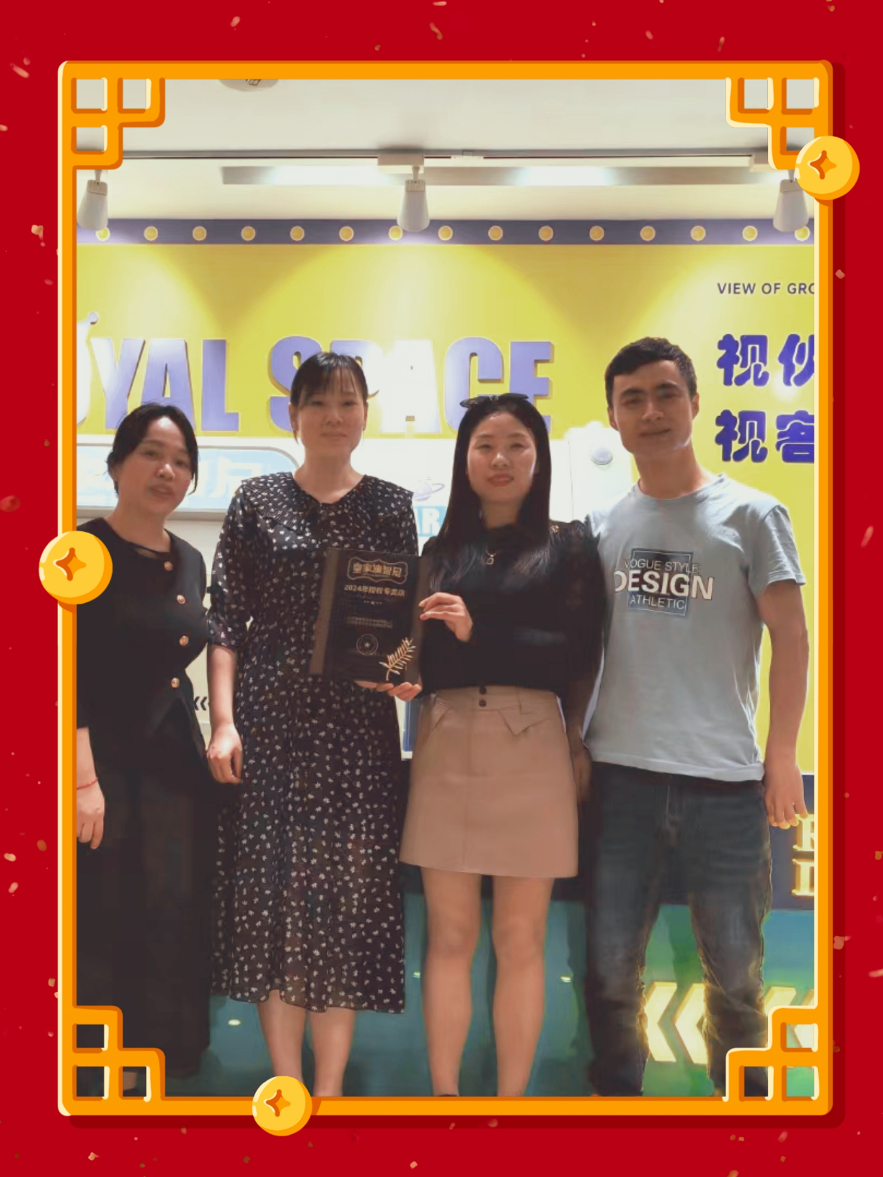 皇家0033990威尼斯 I 热烈祝贺湖北熊女士&陈女士乐成签约皇家0033990威尼斯！
