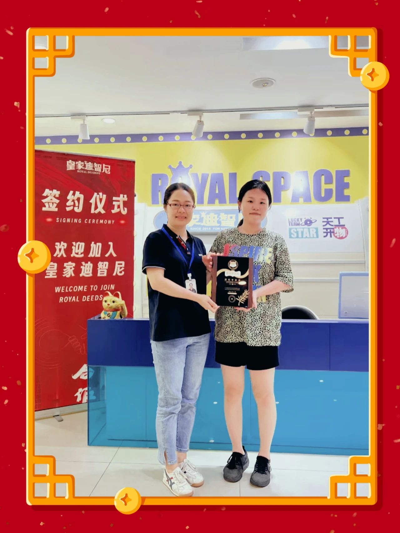 皇家0033990威尼斯 I 热烈祝贺以下老板乐成签约皇家0033990威尼斯！
