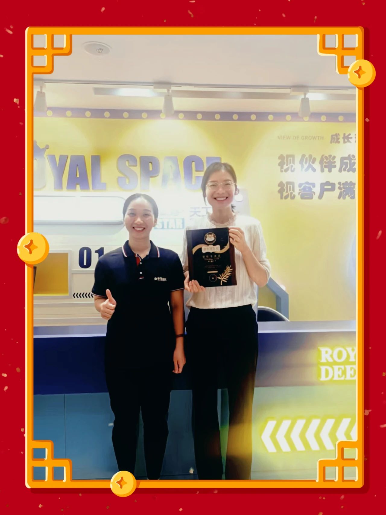 皇家0033990威尼斯 I 热烈祝贺以下老板乐成签约皇家0033990威尼斯！