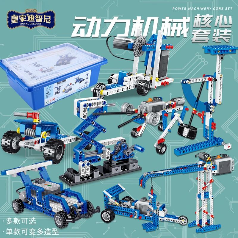皇家0033990威尼斯 I “天工开物”引领儿童科技益智新风潮！
