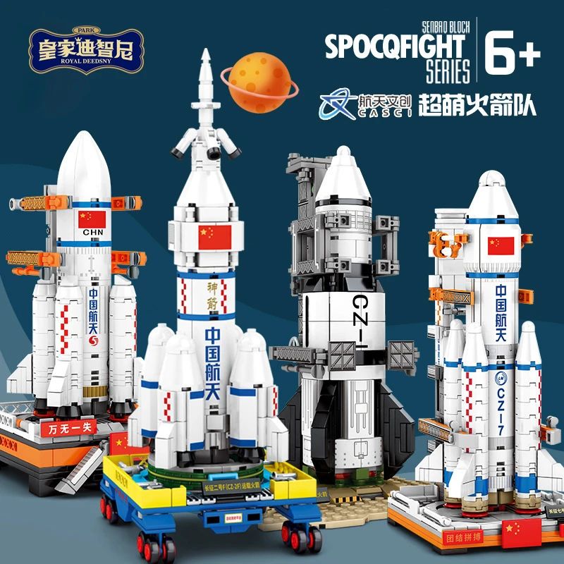 皇家0033990威尼斯 I “天工开物”引领儿童科技益智新风潮！
