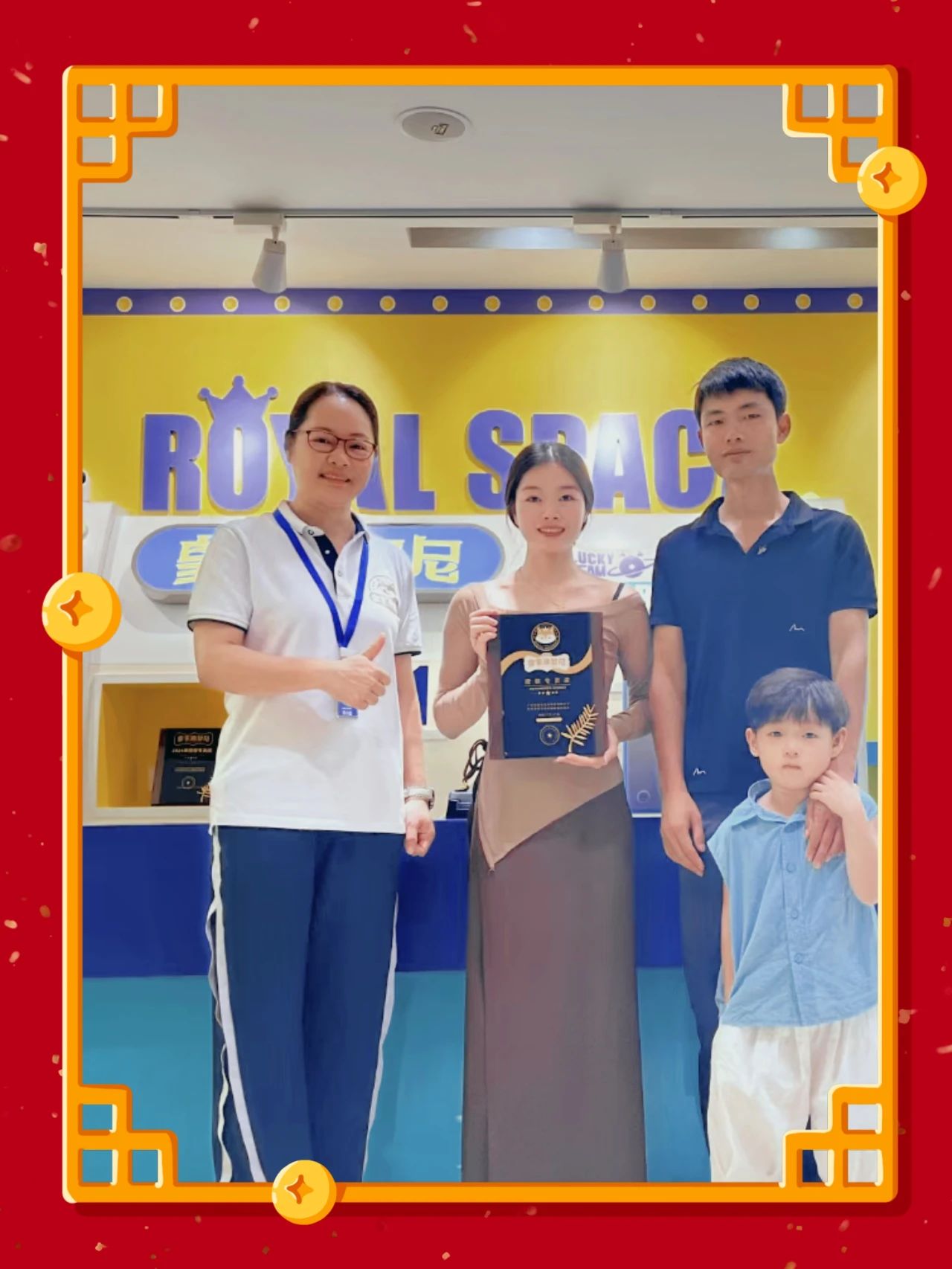 皇家0033990威尼斯 I 热烈祝贺张女士乐成签约皇家0033990威尼斯