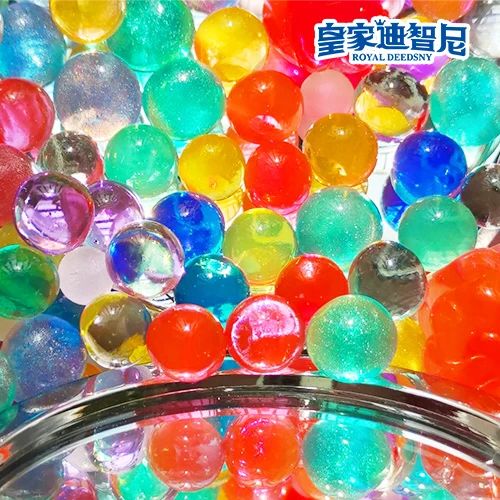 ʼ0033990˹ I ֹDiy󱦱ϵĴ⺣֮ã