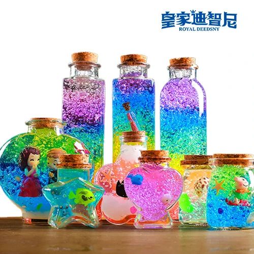 ʼ0033990˹ I ֹDiy󱦱ϵĴ⺣֮ã