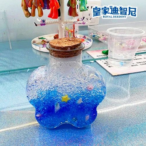 ʼ0033990˹ I ֹDiy󱦱ϵĴ⺣֮ã