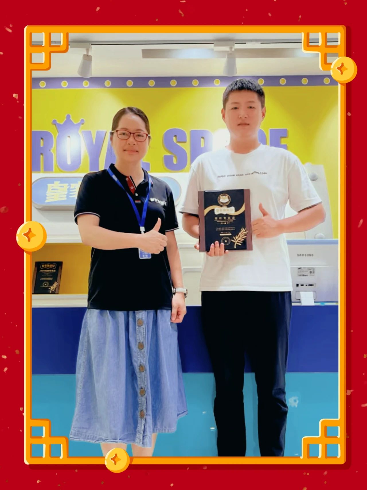 0033990威尼斯(中国)有限公司 -Best Of Best