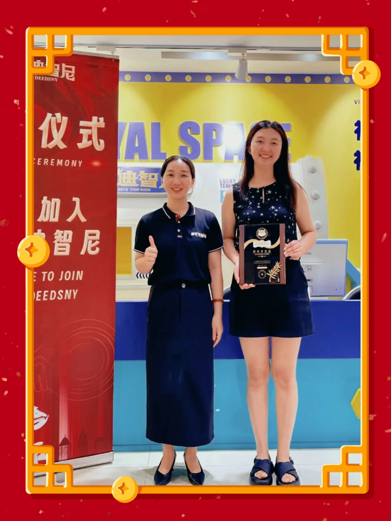 皇家0033990威尼斯 I 热烈祝贺赵女士乐成签约皇家0033990威尼斯！