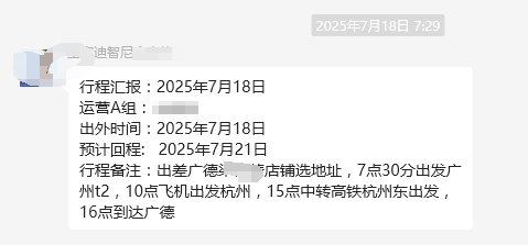 ʼ0033990˹ I 