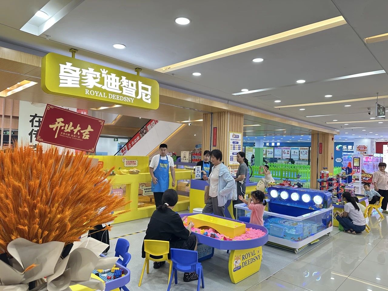 皇家0033990威尼斯 I 育儿津贴落地，，，玩具市场迎来黄金时代！