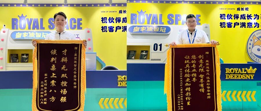 0033990����˹(�й�)���޹�˾ -Best Of Best