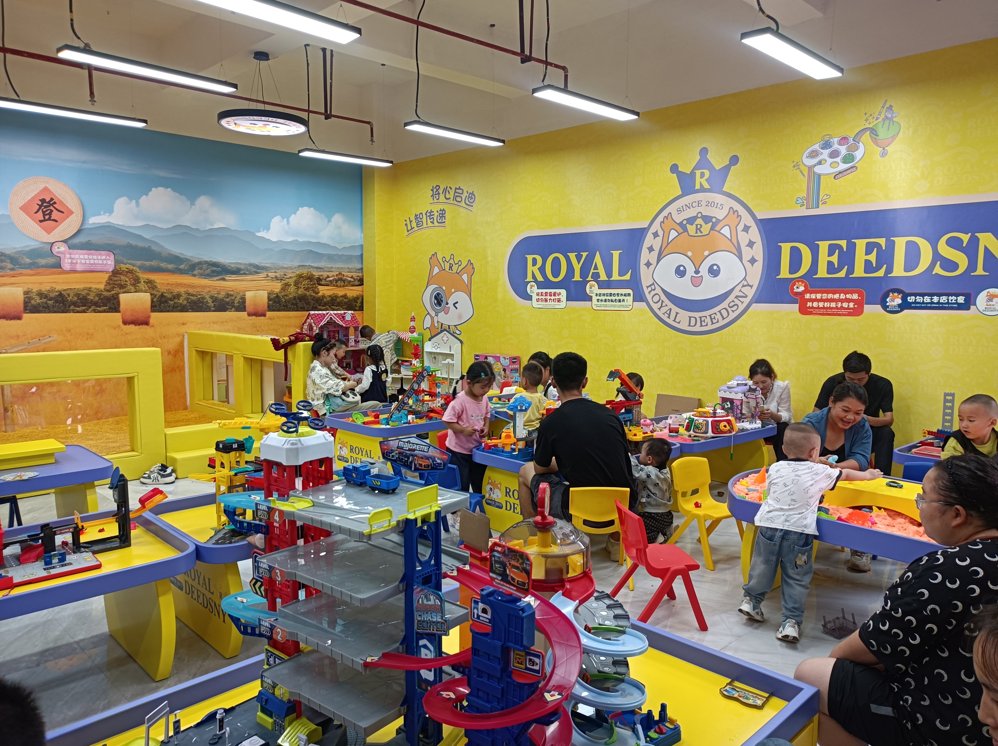 0033990����˹(�й�)���޹�˾ -Best Of Best