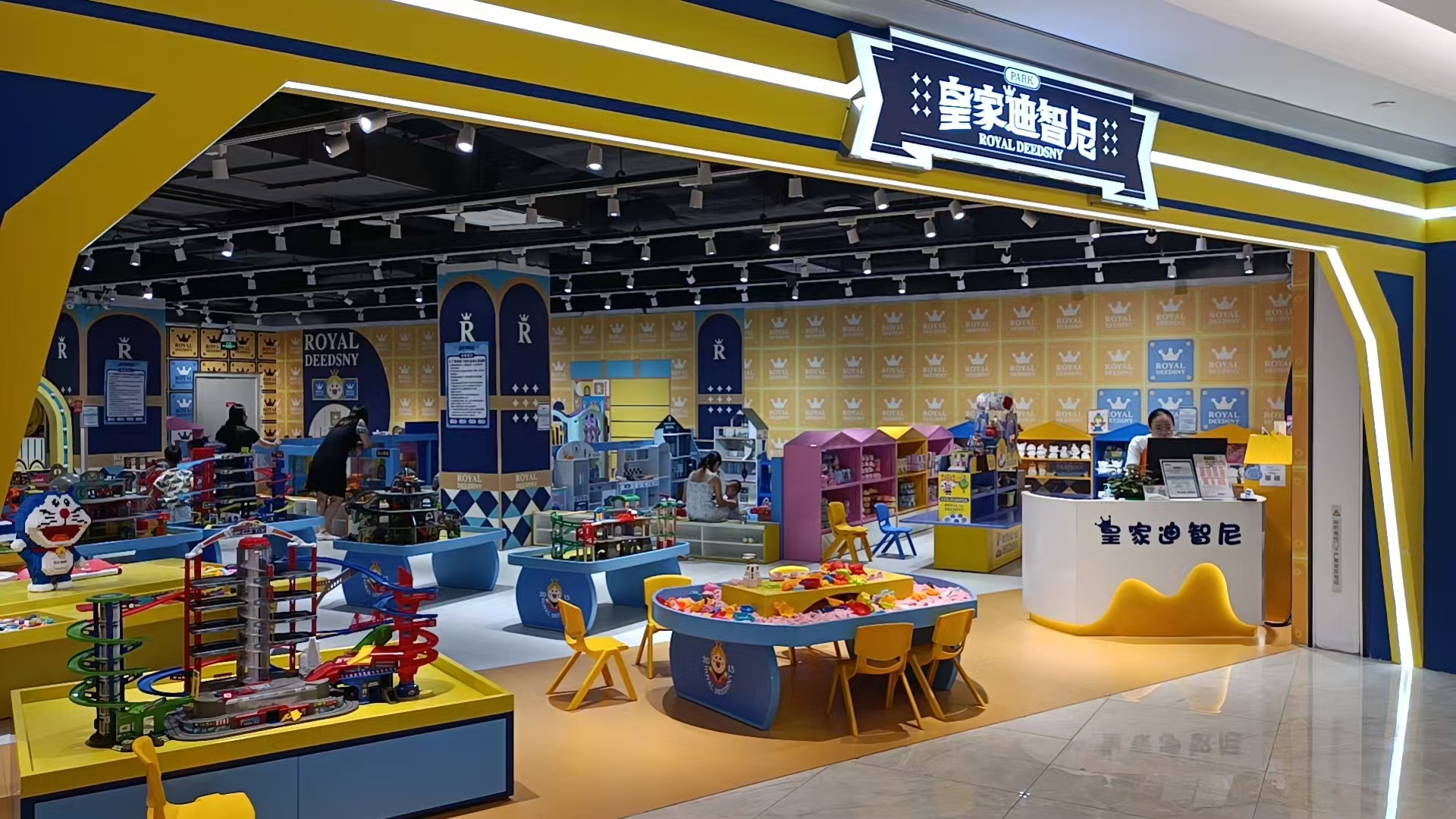 �ʼ�0033990����˹ I һվʽ����ָ�������ô�ҵ������