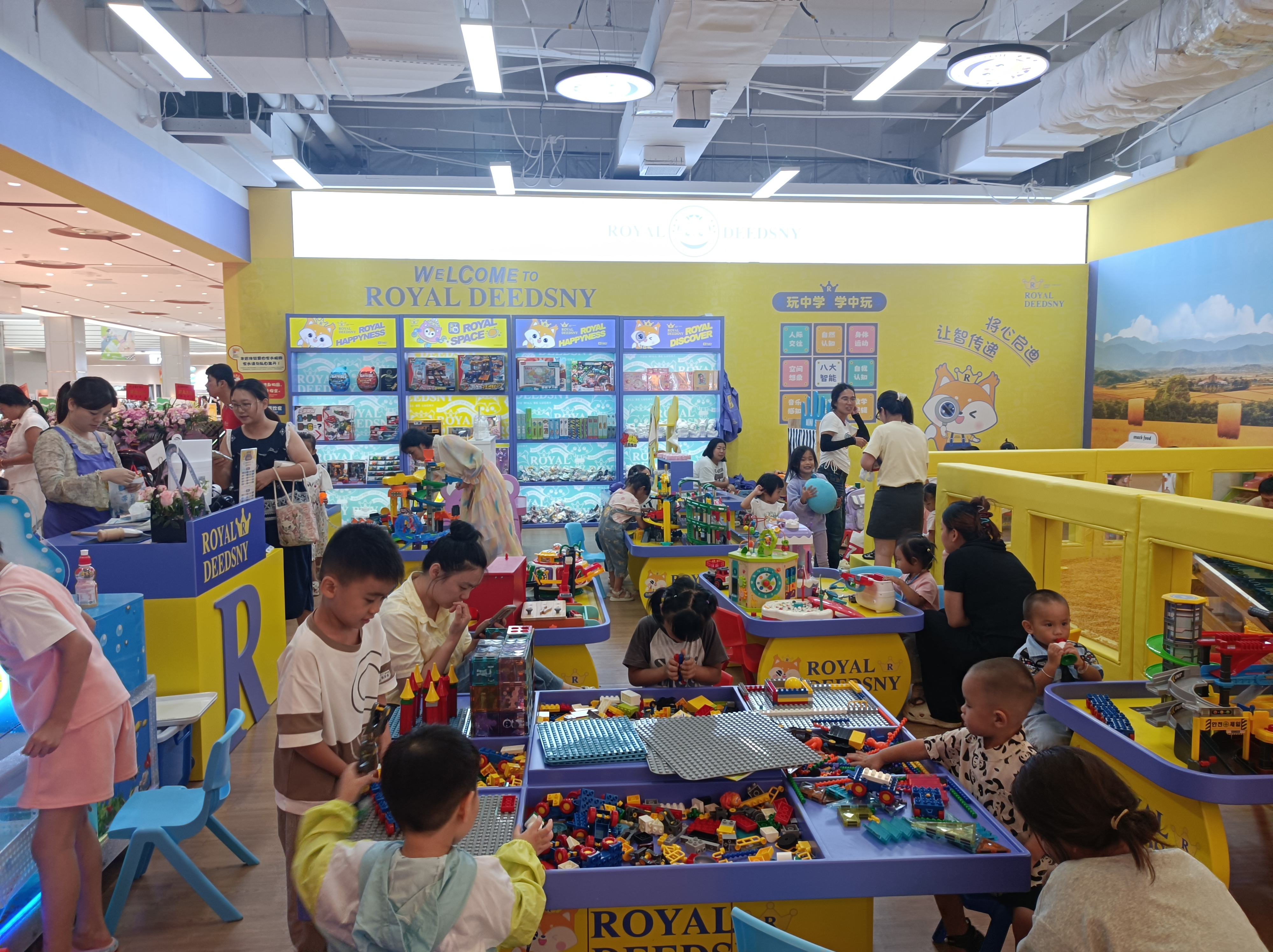 �ʼ�0033990����˹ I �ҳ��뺢�ӵ���ʵ������ȵ��з���.....