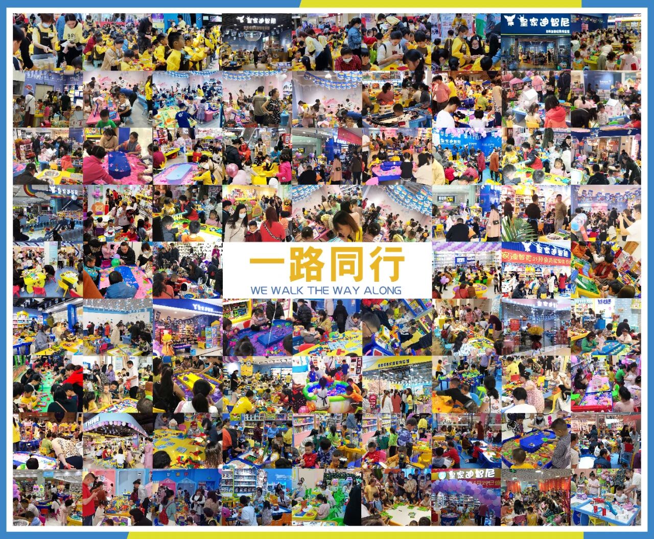 0033990����˹(�й�)���޹�˾ -Best Of Best