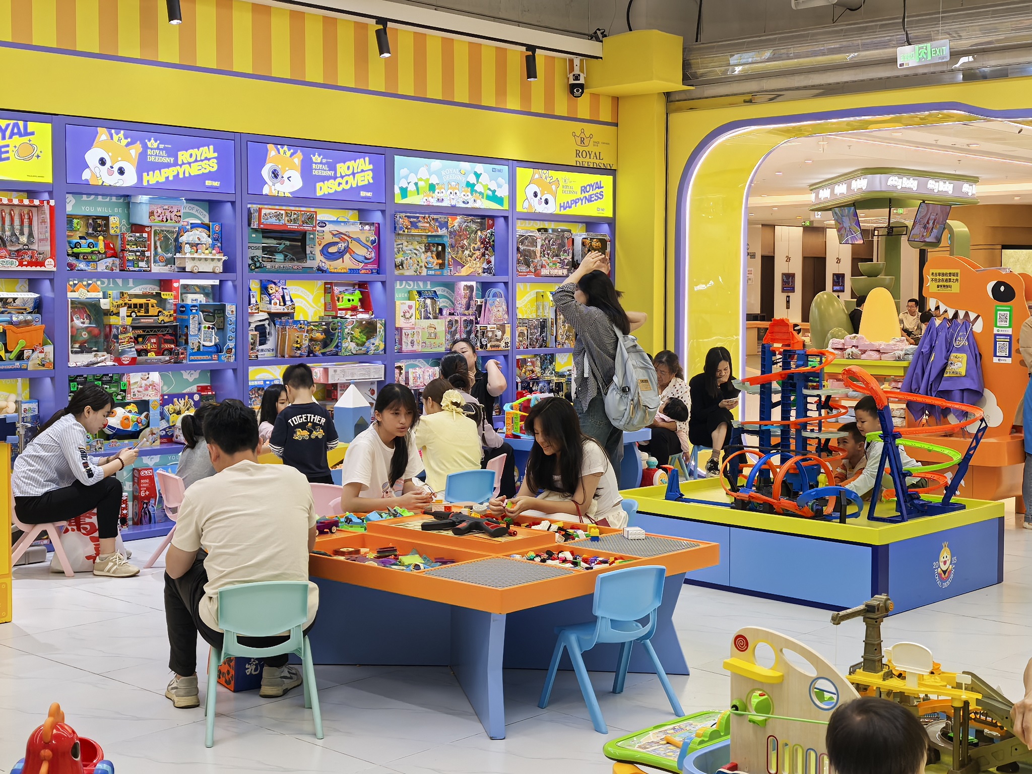 �ʼ�0033990����˹ I ��������ҵС�ױܿ�ָ�ϣ�