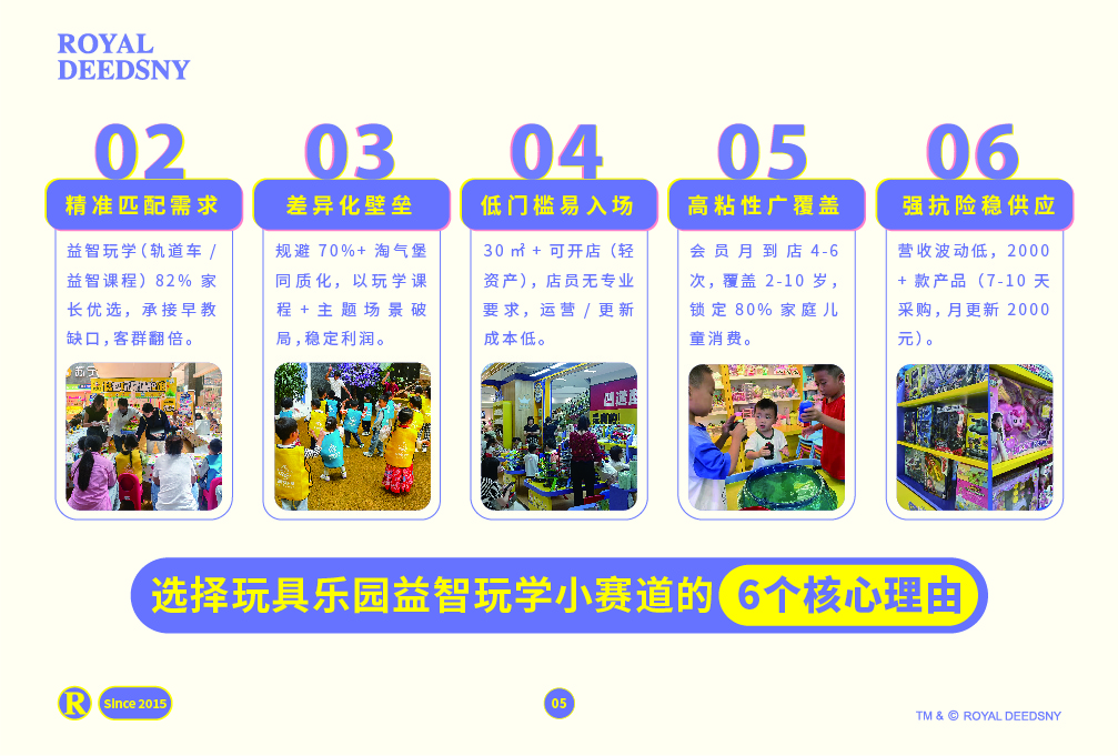 �ʼ�0033990����˹ I 