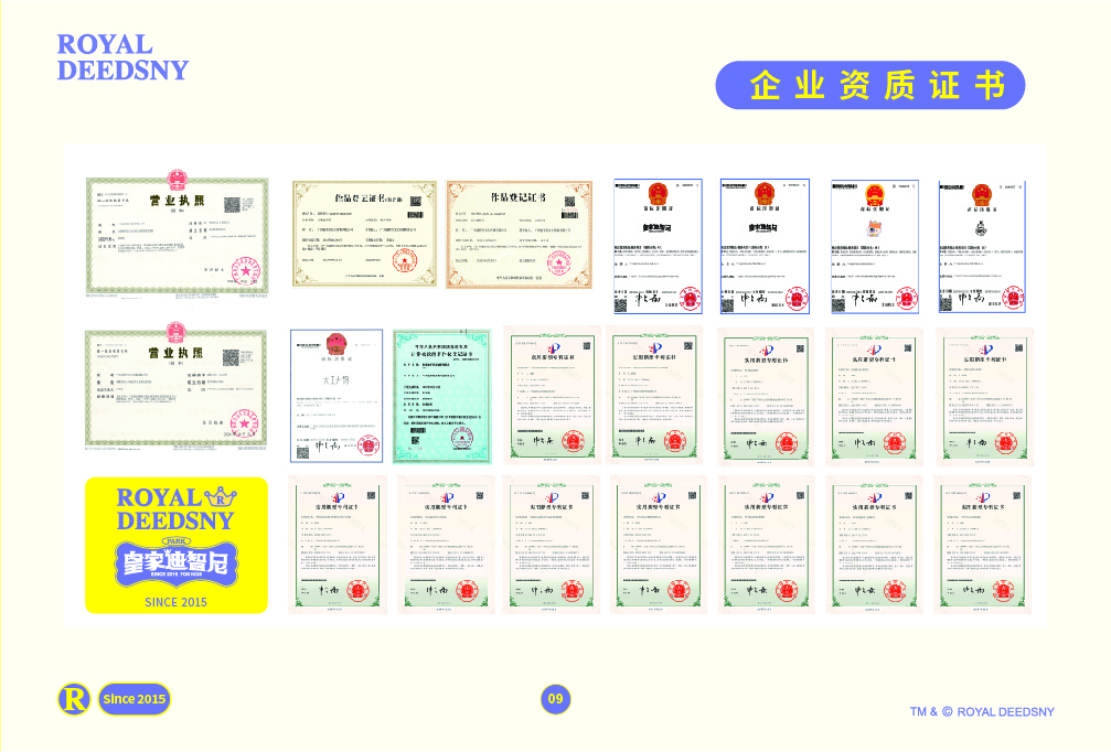 �ʼ�0033990����˹ I 