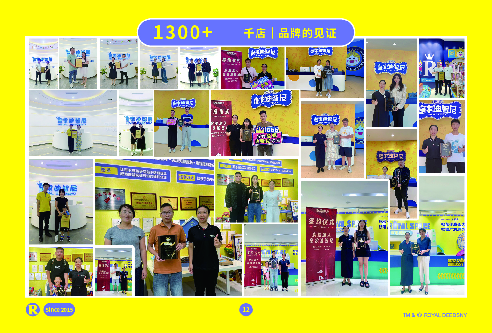 �ʼ�0033990����˹ I 