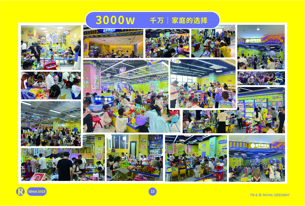 �ʼ�0033990����˹ I 