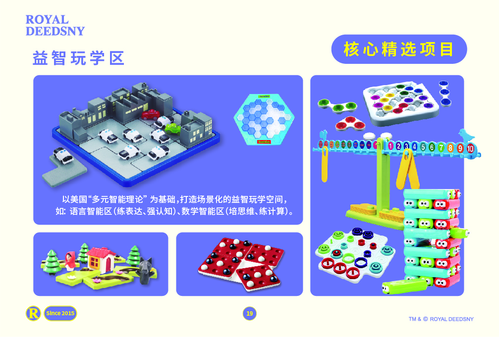 �ʼ�0033990����˹ I Ʒ������ƪ