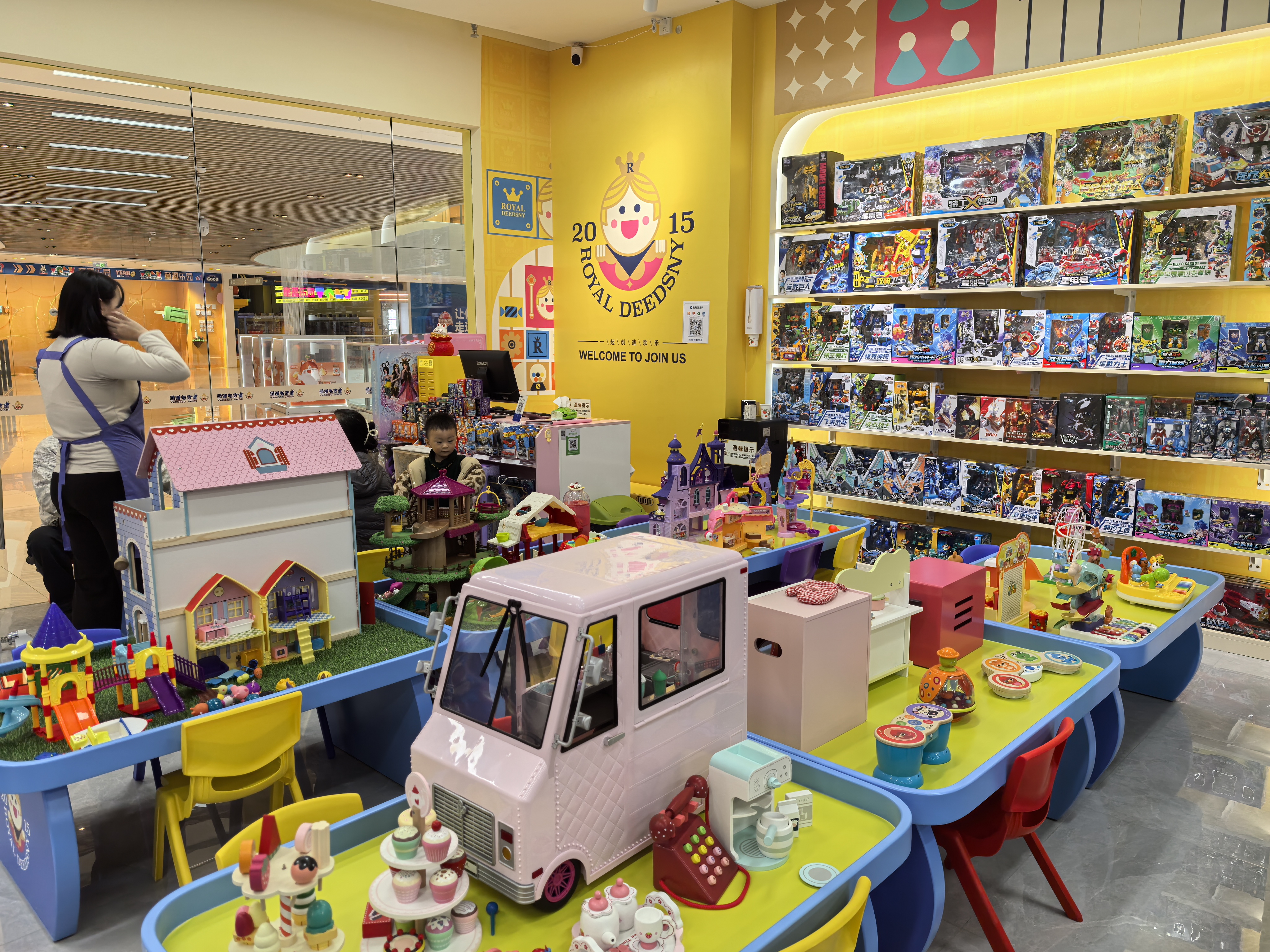 �ʼ�0033990����˹ I ��ͯ�����԰�����ؿ����������������������ţ�