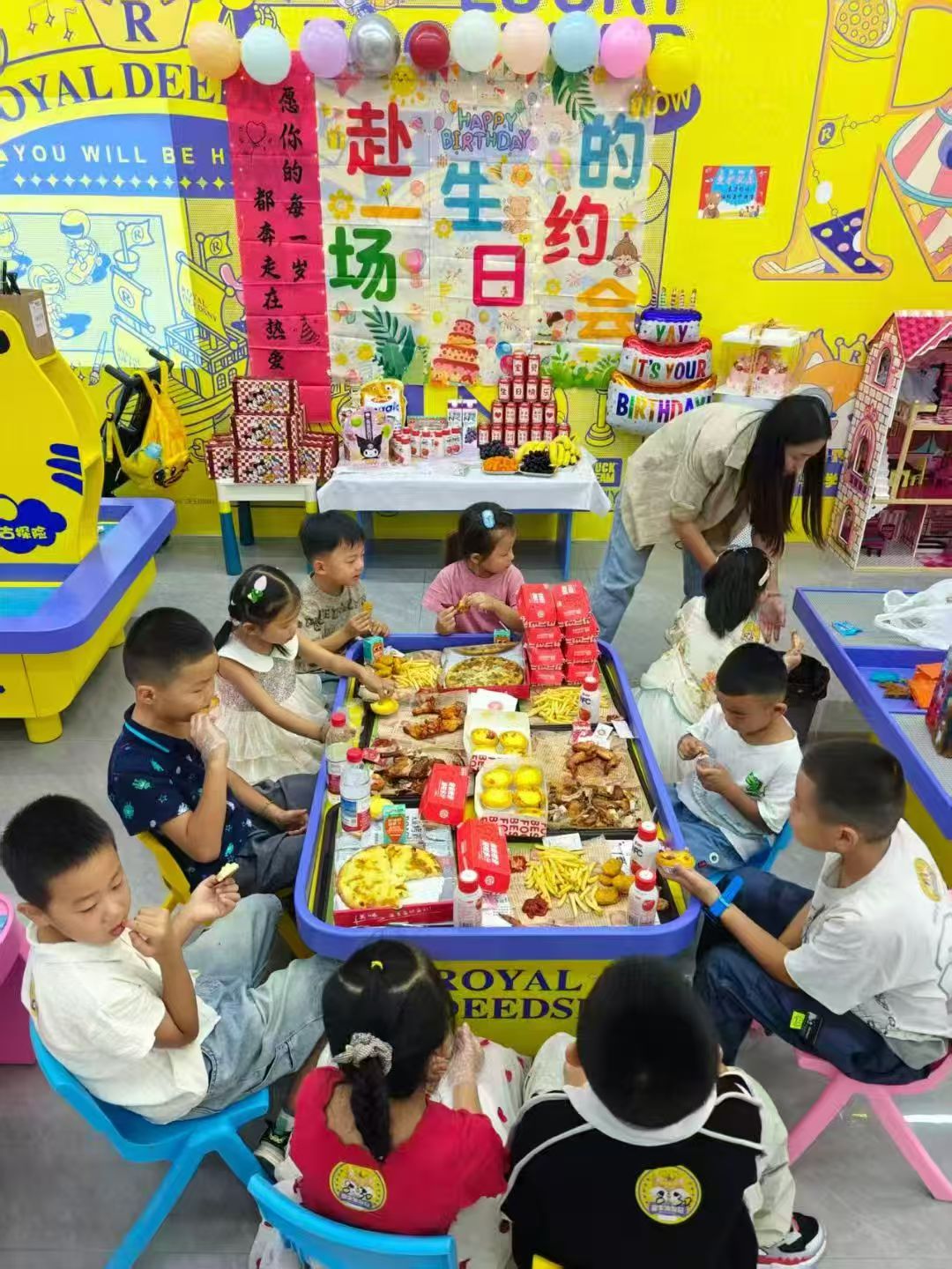 0033990����˹(�й�)���޹�˾ -Best Of Best