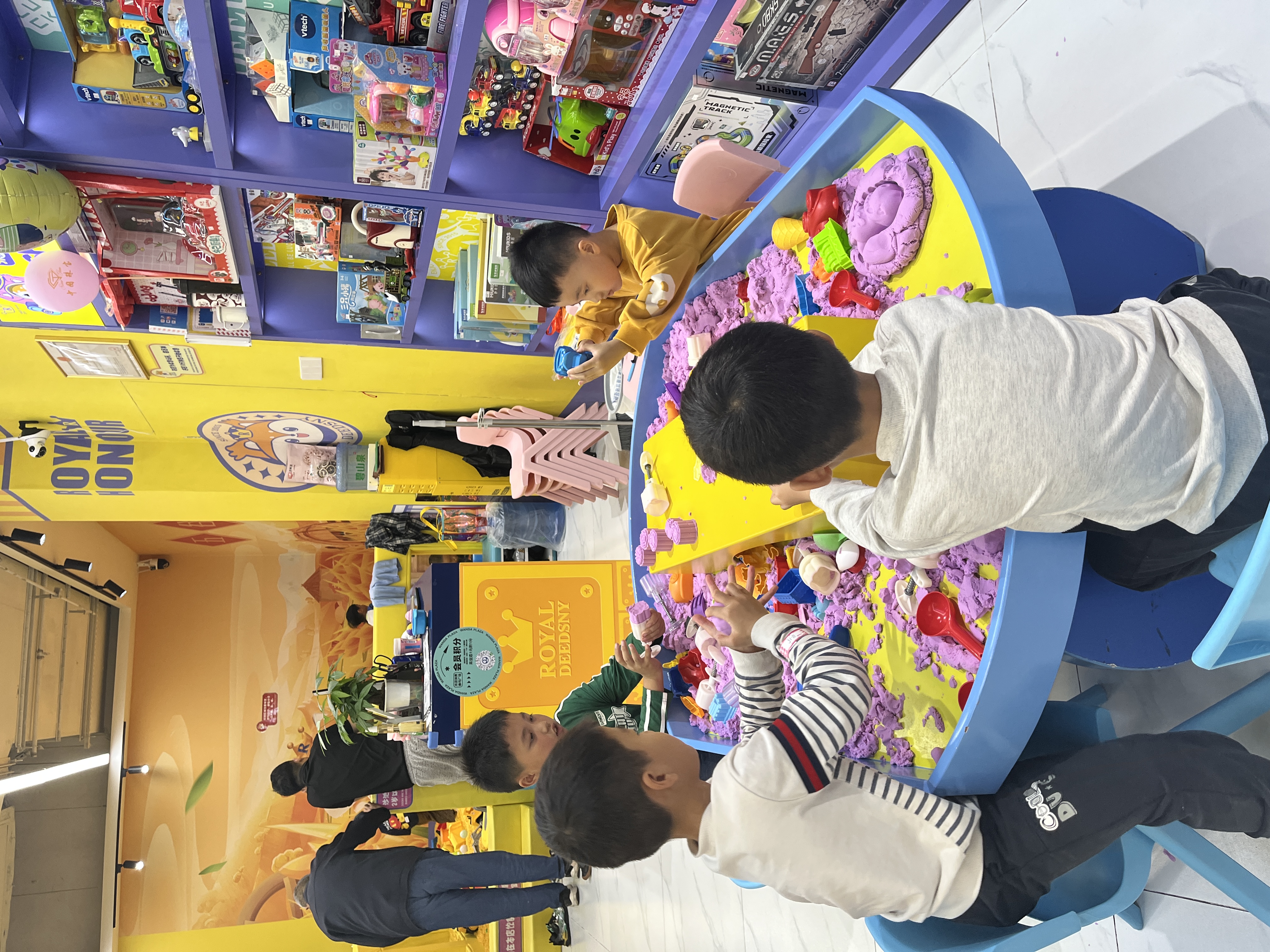 0033990����˹(�й�)���޹�˾ -Best Of Best