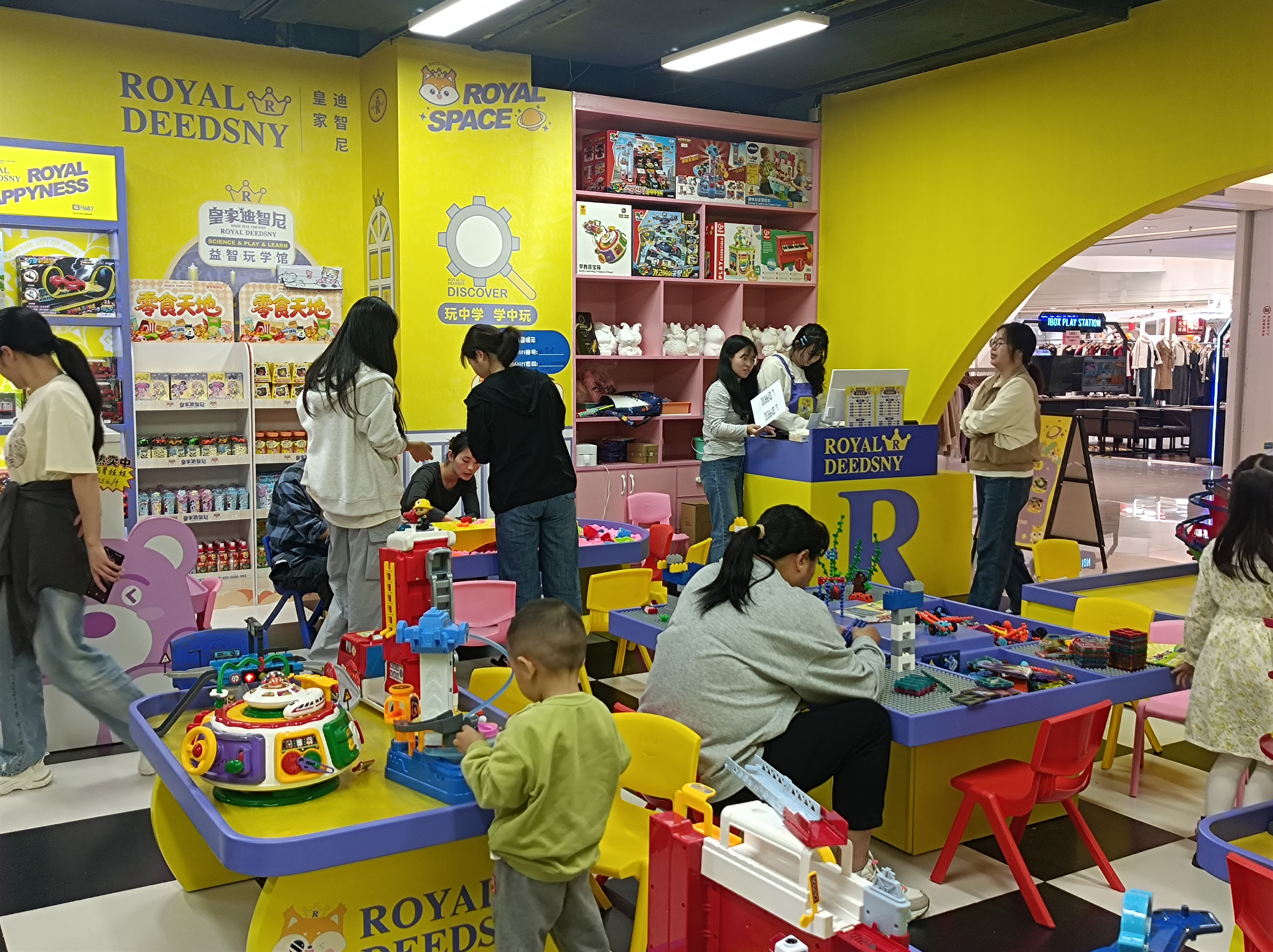 �ʼ�0033990����˹ I 