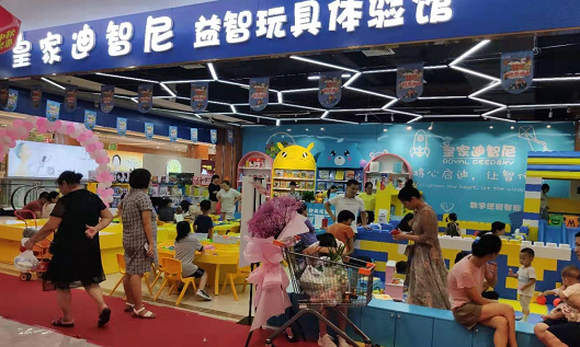 暑假探店！皇家0033990威尼斯益智玩详细验馆！