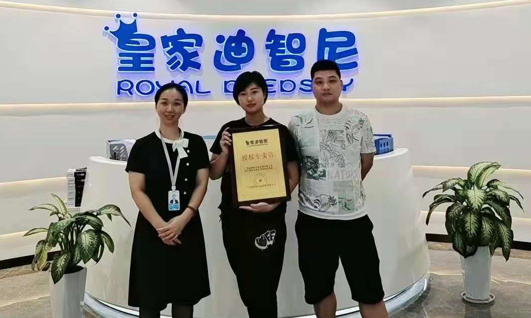 靠近暑假！喜讯连连！恭喜广东东莞冯女士加入皇家0033990威尼斯各人庭！