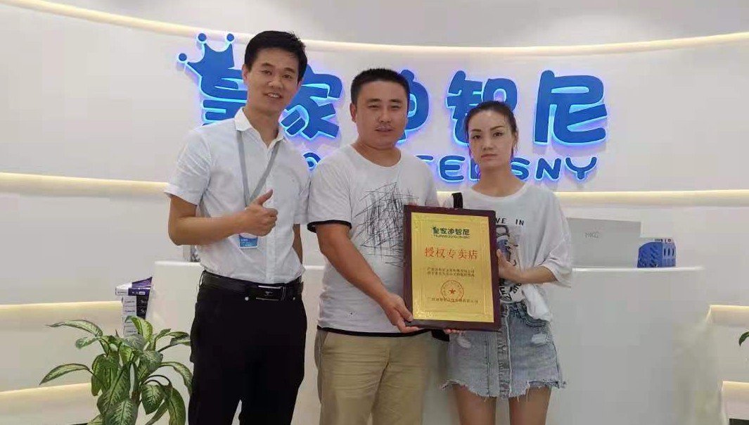 喜讯来报！恭喜河南安阳刘老板签约皇家0033990威尼斯加入益智玩具加盟项目！