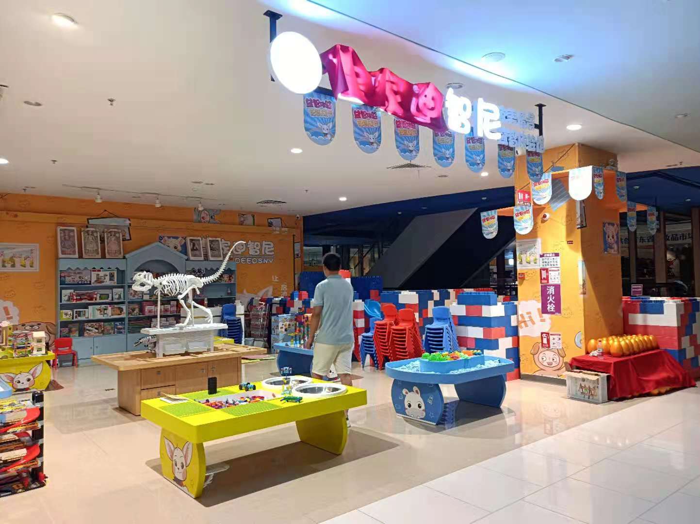 皇家0033990威尼斯玩具加盟店运营总部督导先生们，，，，，，您们辛勤了！