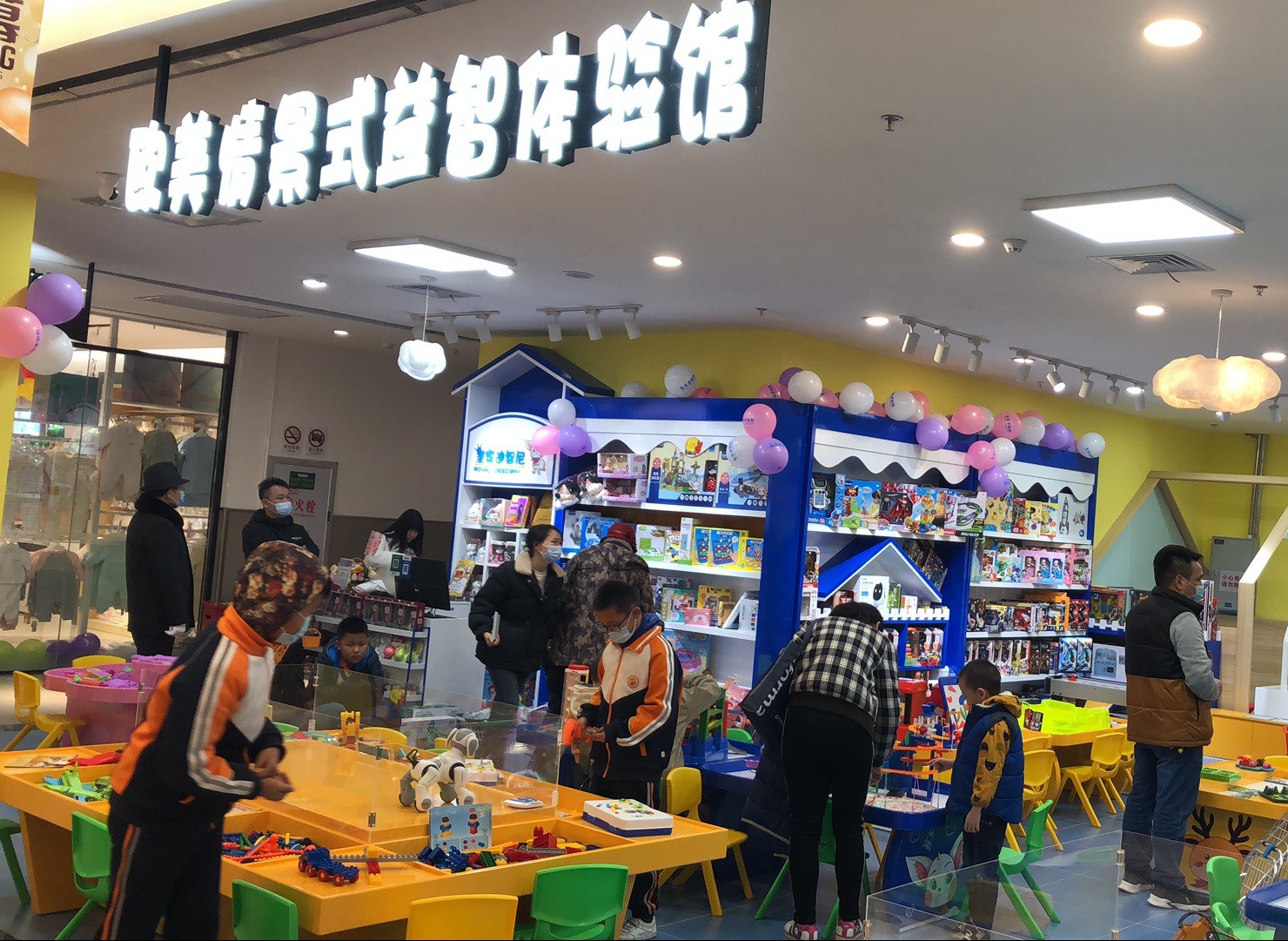 80.90后的怙恃需要相识，，，，，，怎样让孩子变得更优异