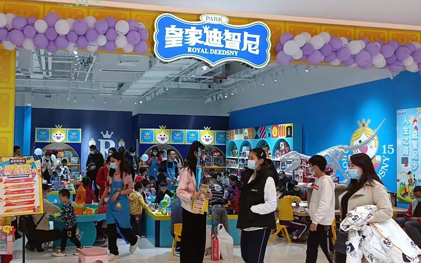 掌握当下行情，，，，，，学会赚取人生的第一桶金。。。