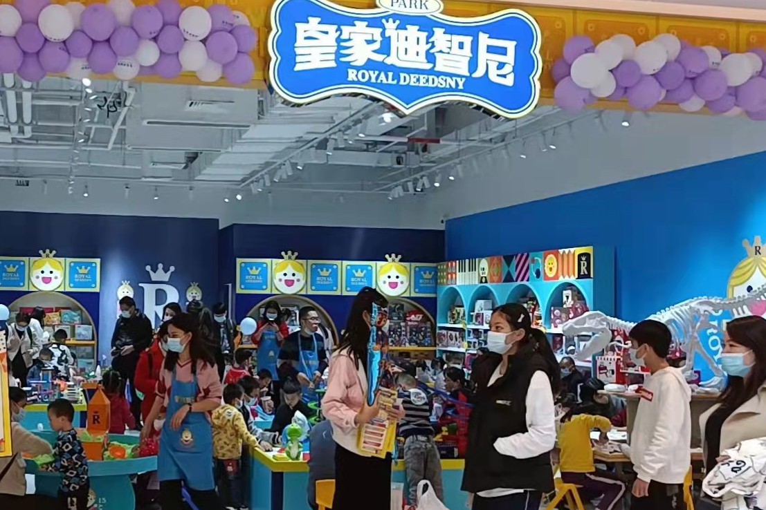 点击量破百万的文章，，，，，，关于怎样谋划线下玩具实体店。。。