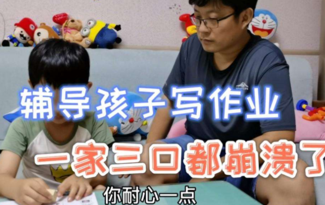 怙恃在孩子幼儿园阶段一定要“狠抓”4点，，，，，孩子上学后效果优异