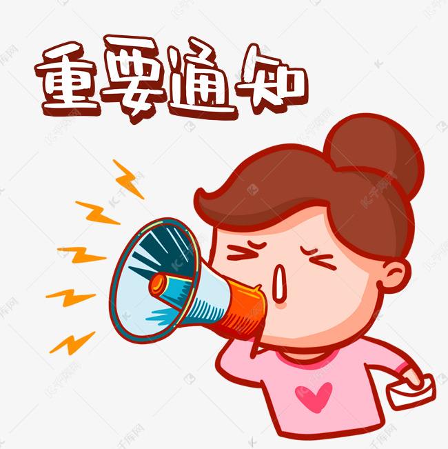 皇家0033990威尼斯I产品上新啦，，，，，，列位老板小同伴快添加购物车哦