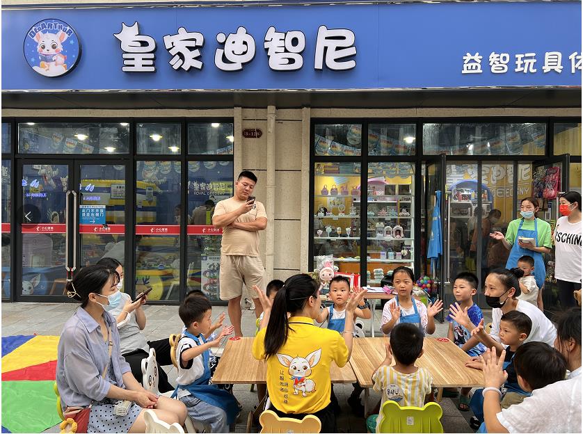 皇家0033990威尼斯 I 河南郑州益智课程线下开展正式打响