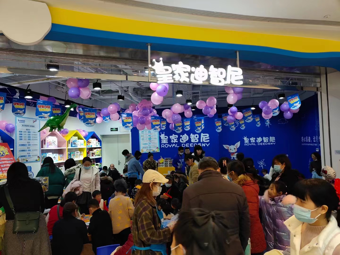 皇家0033990威尼斯 I 玩具门店设计怎么样才华吸引主顾