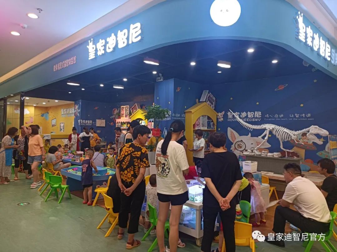 皇家0033990威尼斯 I 相助流程及常见加盟问题解答。。。。。。。。
