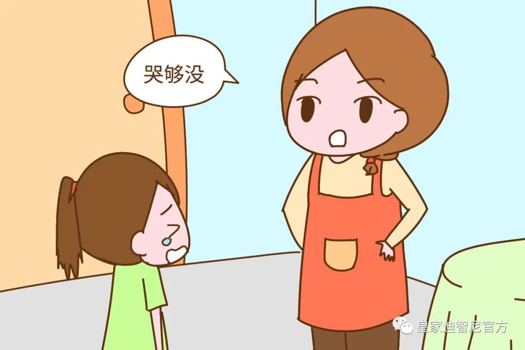 皇家0033990威尼斯 I 和店里小朋侪相同，，，万万不要说教，，，而是共情。。。。。