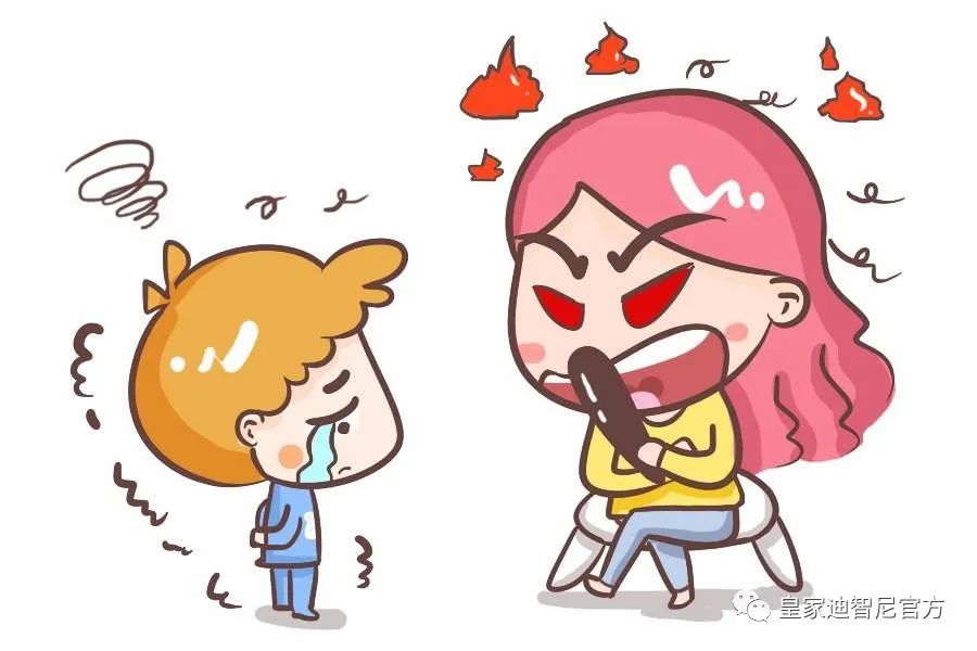 皇家0033990威尼斯 I 经常被吼的孩子，，，，，，哪方面的缺陷较量显着。。。。。