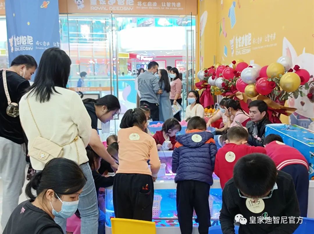 皇家0033990威尼斯 I 提高孩子的影象，，，，，，训练孩子的逻辑头脑！。。。。。。。