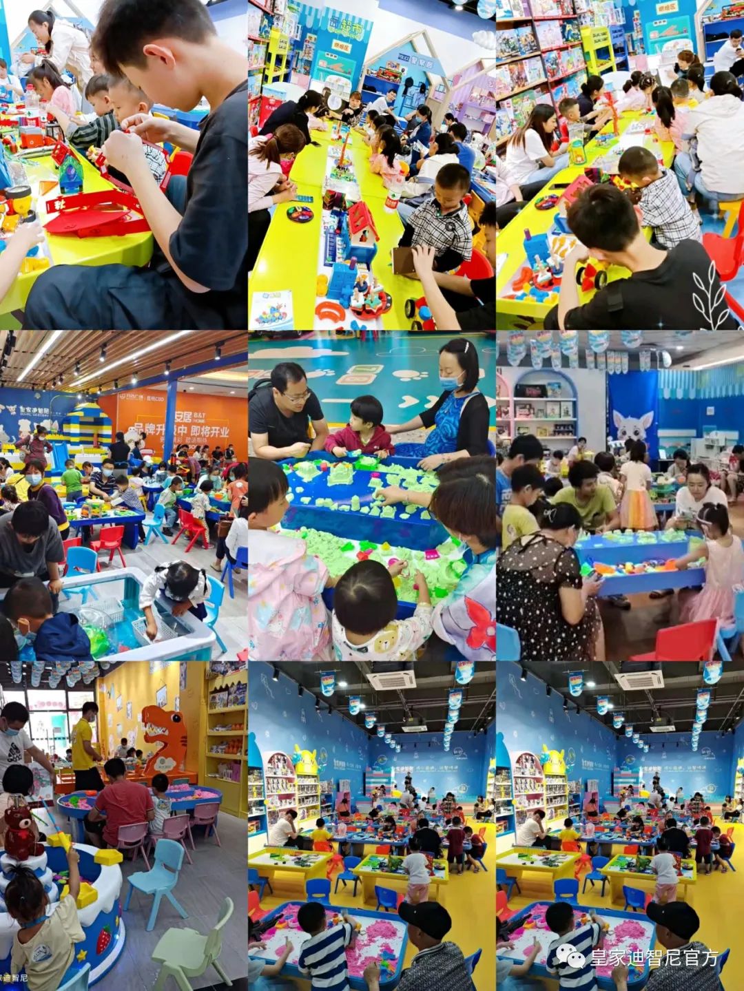 皇家0033990威尼斯 I 边用饭边玩耍，，，，对孩子来说有百害而无一利！