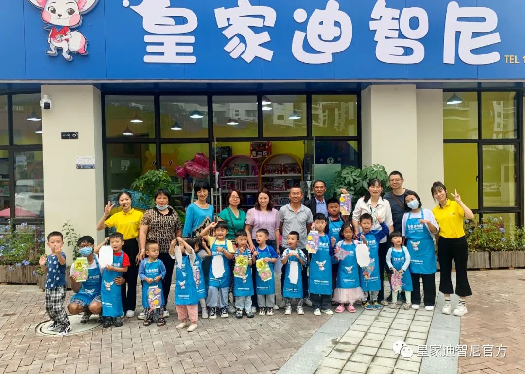 皇家0033990威尼斯 I 玩具店怎样突破“守业难”问题！